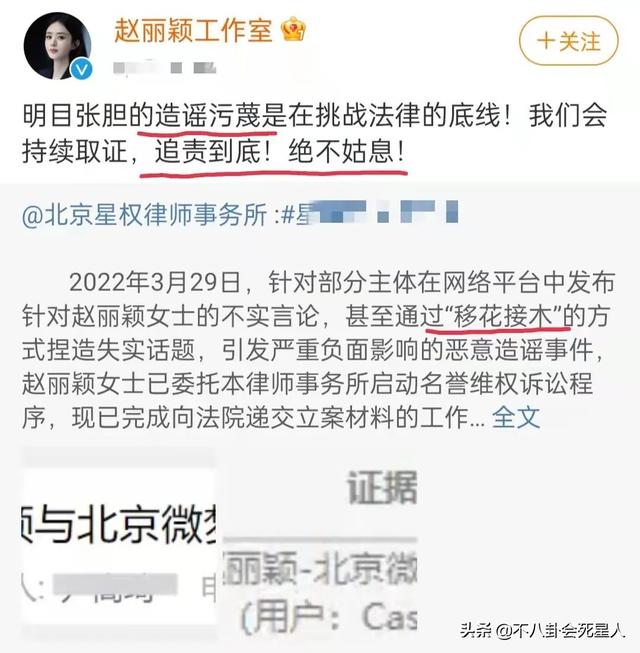 一天6个瓜，承认生子，发文怼人，偷税漏税，喜怒哀乐全有了