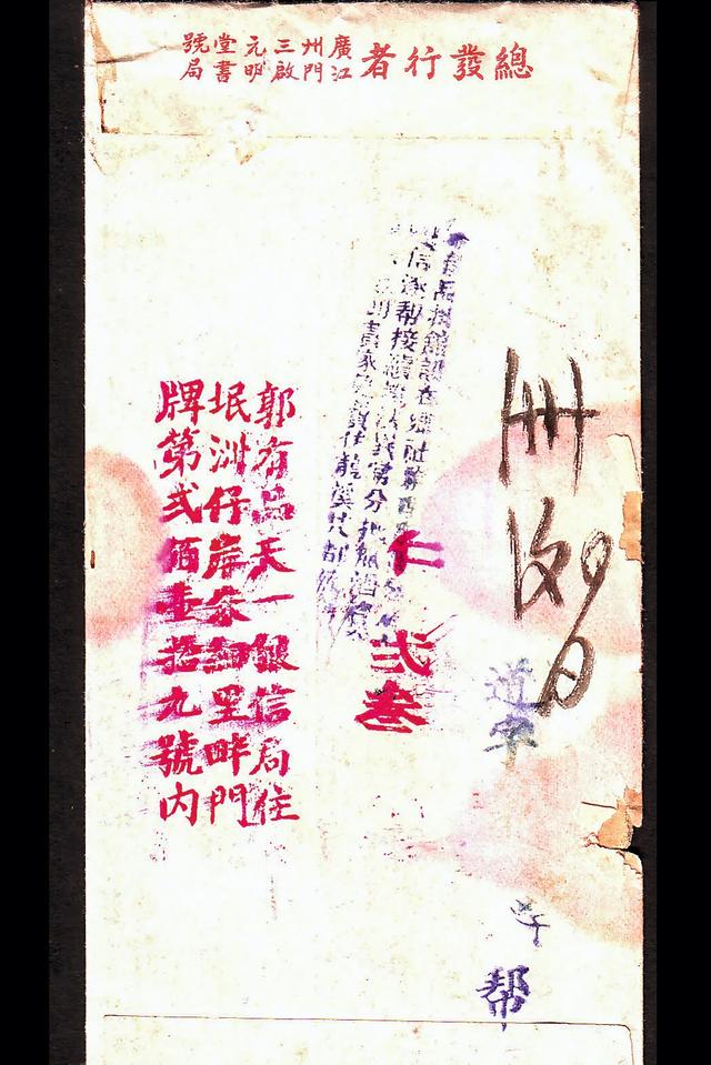 龙海轮斗洗砂机