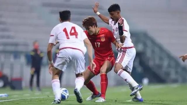 U23惜敗阿聯酋；今晚世預賽交手沙特，中國國足強調為臉面而戰