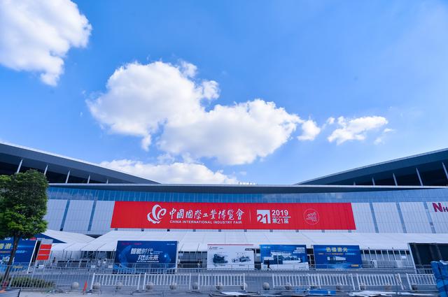 中国工业智能机械展上海