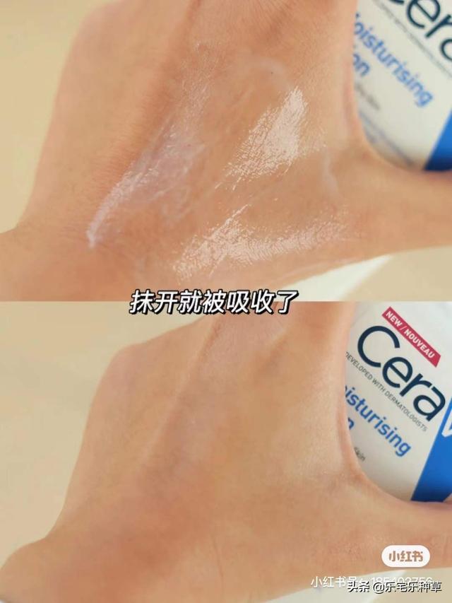 多芬滋润留香的身体乳