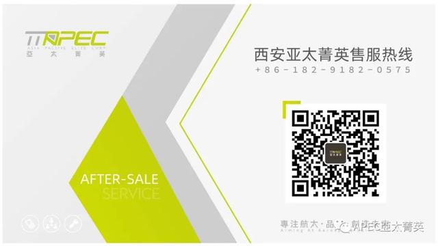 深圳排屑过滤机