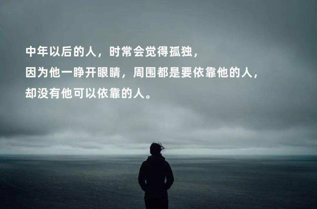 人到中年，搞钱，变美，精准鸡娃