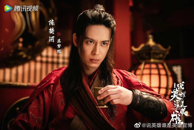 《东宫》《司藤》同款导演坐镇，《说英雄》阵容堪称美学天花板