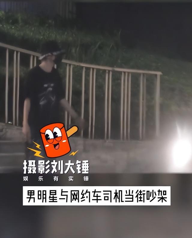 骂人语音包下载,骂人语音包下载mp3