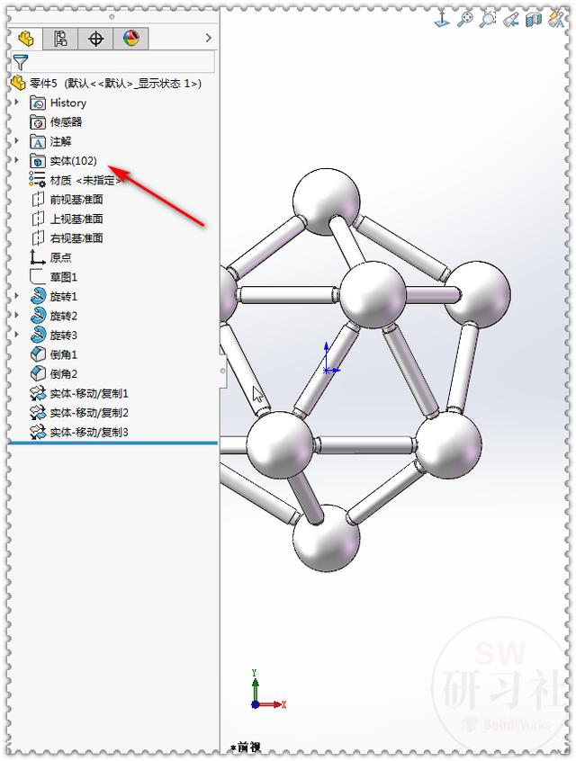 solidworks滚花纹怎么画（solidworks表面怎么画直纹滚花）插图38