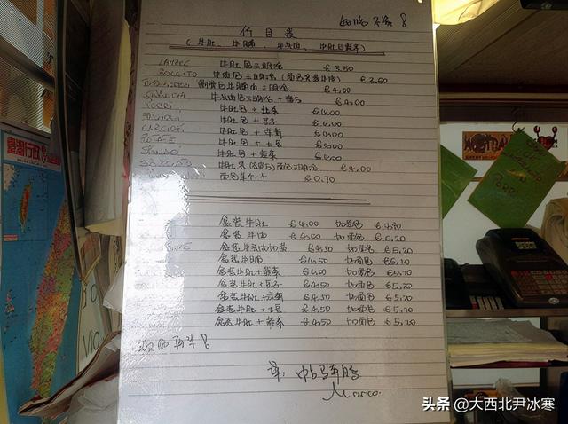 舌尖上的意大利——佛羅倫薩的美食（圖）