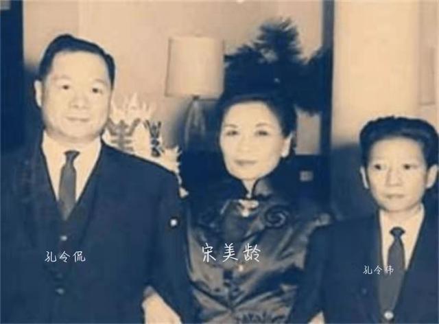 孔令侃：想娶舅妈亲妹，后又夺人之妻，一生荒诞贪婪晚年孤苦无依