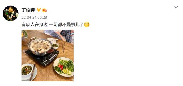 10-6！13-10！颜丙涛改写历史，四连杀塞尔比，丁俊晖更新状态