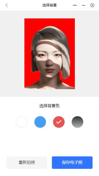 有了这8个小程序，手机里乱七八糟的app可以卸载了