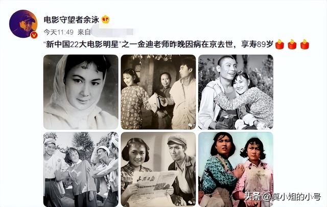 https://blog.sina.com.cn/s/blog_9766a3620102yz0v.html