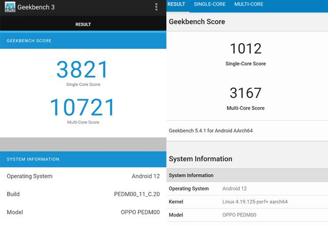 骁龙870芯片性能怎么样？OPPO Find X3告诉您答案