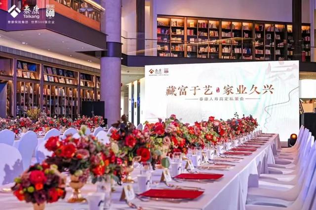 美佳宜便利店加盟多少钱，美宜佳便利店加盟需要多少钱