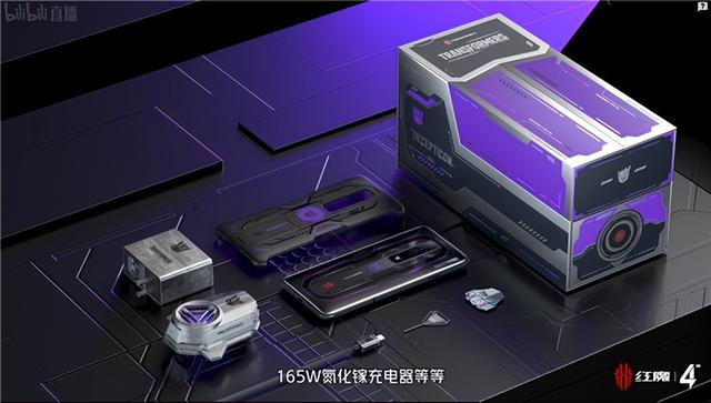 红魔7霸天虎典藏限量套装、8款手机配件等新品发布：5999元开卖