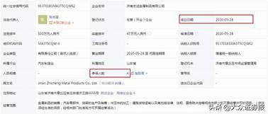 矿用辅助设备价格