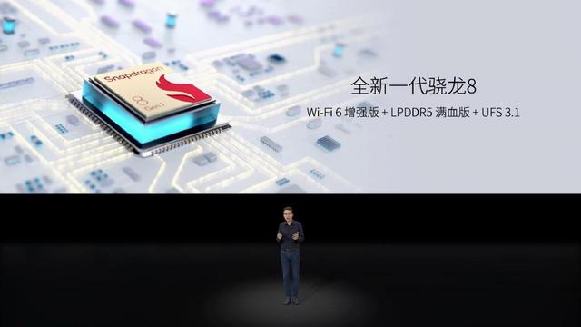 中兴发布会盘点：更极致的视觉呈现，Axon 40 Ultra上市