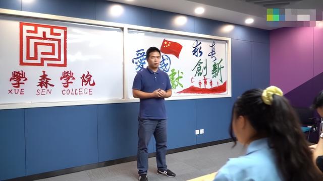 正苗启德励志学校(正苗启德特训学校怎么样)(图12)