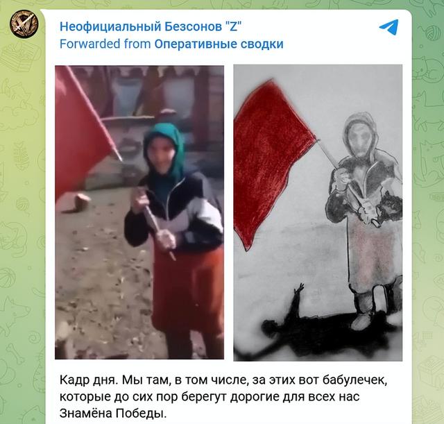 普京很孤独，动作很特殊，俄乌战争下的红场阅兵向外释放了什么？