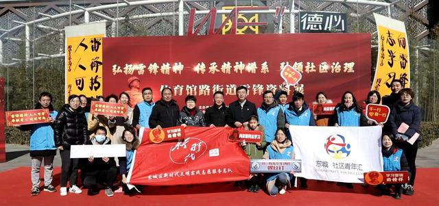 相框机械展
