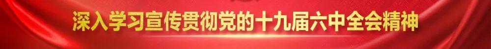 关于奥密克戎 这些知识点不可不知！