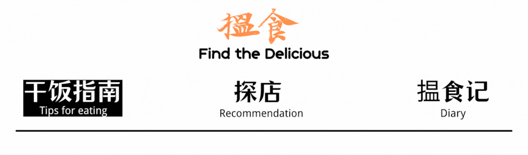 在波士頓，​你永遠不是異鄉人