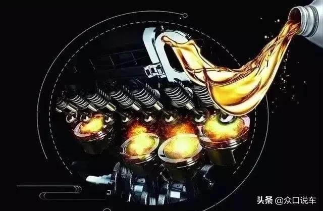 机油a3b4和a5b5有什么区别哪个好(机油a3b4和a5b5可以通用)