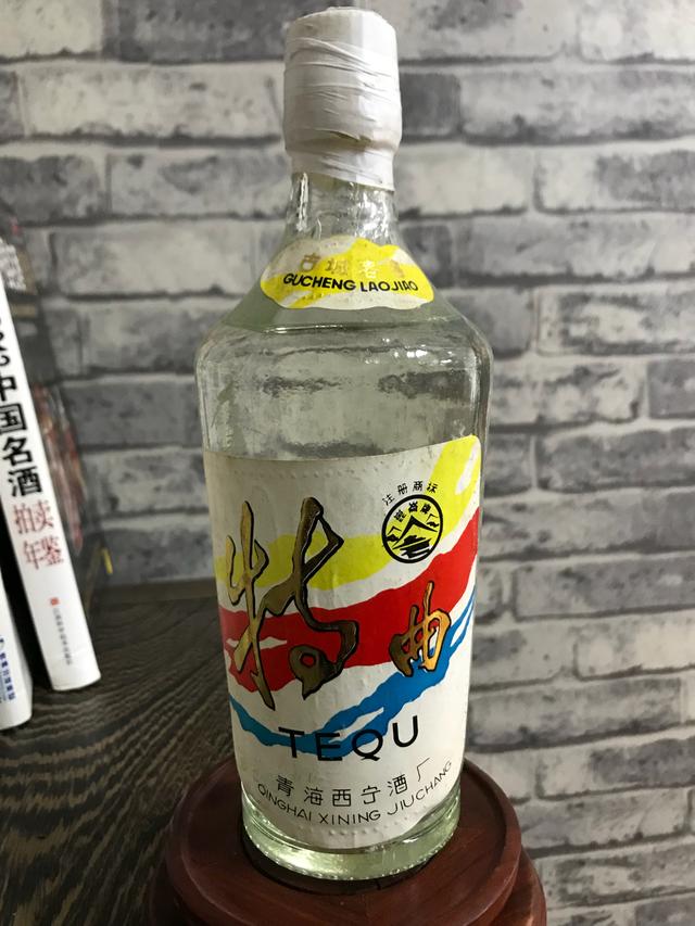 誰敢說青海無好酒？這5款價格便宜口感一流，可惜知道的人不多