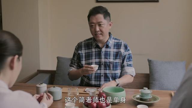 不惑之旅大结局，简单遇到四个贵人，创业成功，与顾总牵手合理