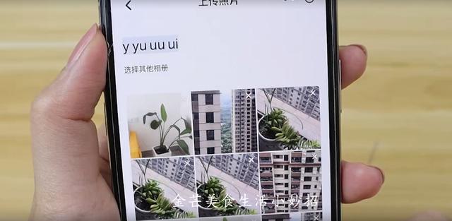 [雨花石入群统计]，微信照片怎么上传到云端相册