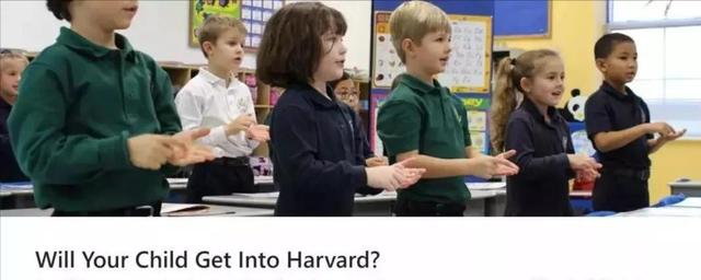 幼儿园开始学编程？教育部已定下目标