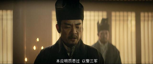 《风起陇西》深度解析：卧龙烛龙俱为一体，蜀国内卷从马谡开始