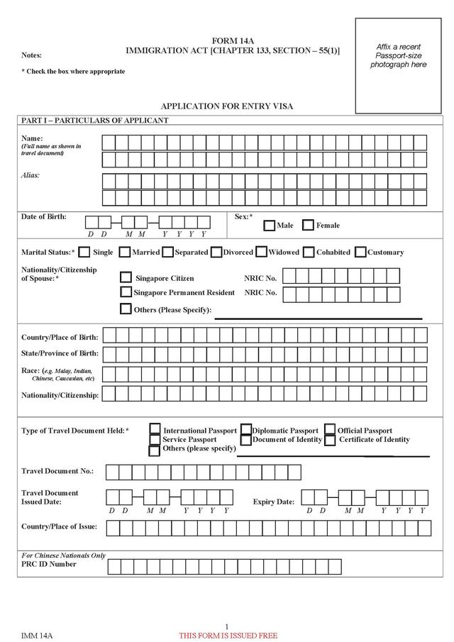 2021新加坡簽證申請表填寫樣本及申請表下載