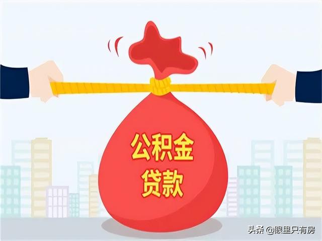 谣言害死人！关于2022年选择贷款品种的5大谣言，谁信谁吃亏