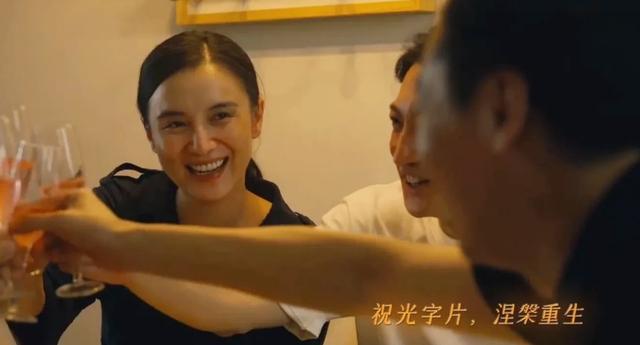 《人世间》大结局前瞻：周秉义患病去世，周蓉再婚，秉昆结局唏嘘