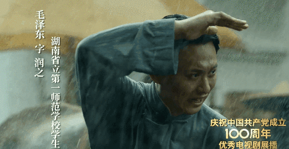 十大必看职场电视剧