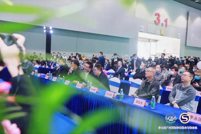 贵州砂石展会
