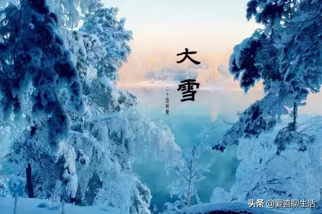 明日大雪，这6种冬季水果要常吃，顺应时节应季而食，健康过寒冬