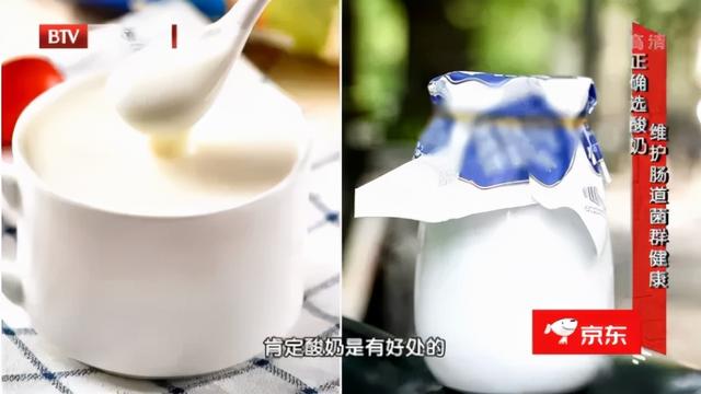 益生菌、益生元、合生元，到底该怎么吃、怎么选？