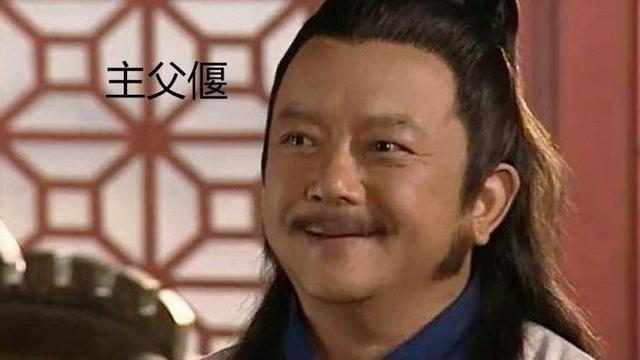 千古名臣名相（中）