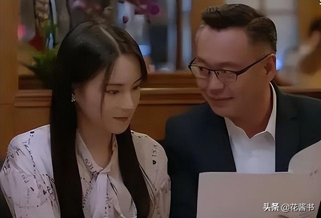 《心居》：为钱卖身的冯茜茜，她努力的样子，太难看