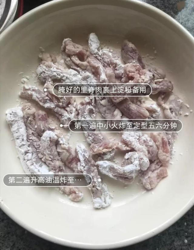 孩子吃饭没胃口，家长学会这几道开胃菜，孩子吃得香长得快