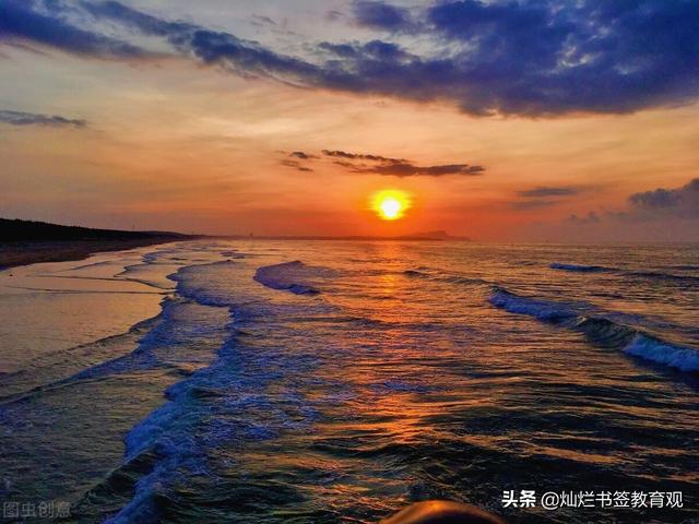 爱自己，是一生浪漫的开始，也是教育孩子最强的底牌