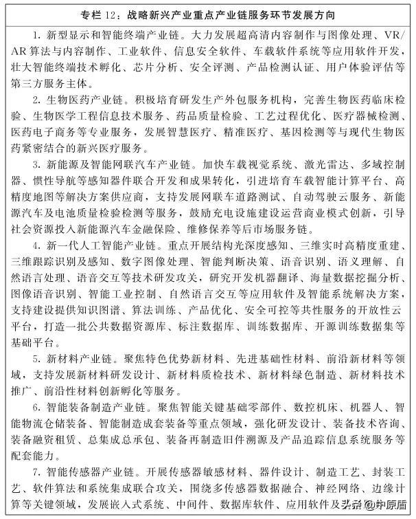 山东螺旋式煤矸石洗砂机供货商