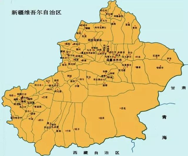 原來新疆這麽大？終于知道爲啥不包郵了...