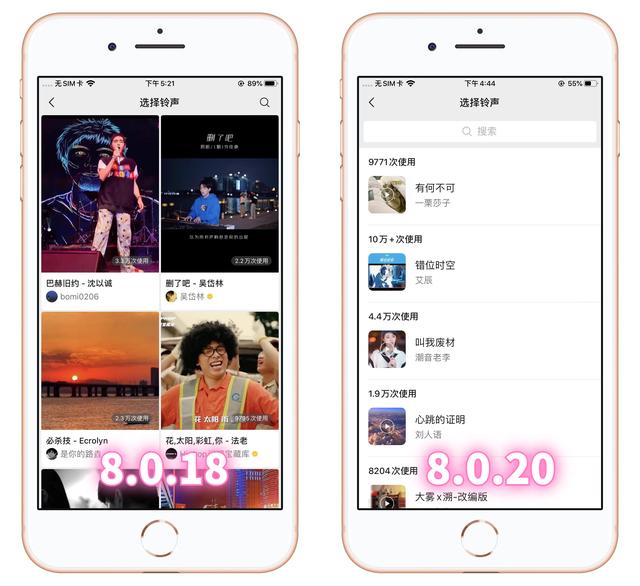 [微信凤凰微商清圈功能]，微信中如何删除切换的账号