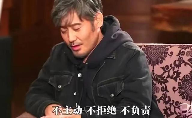 吴秀波事件或最终处理结果吴秀波宋祖儿事件是怎么回事