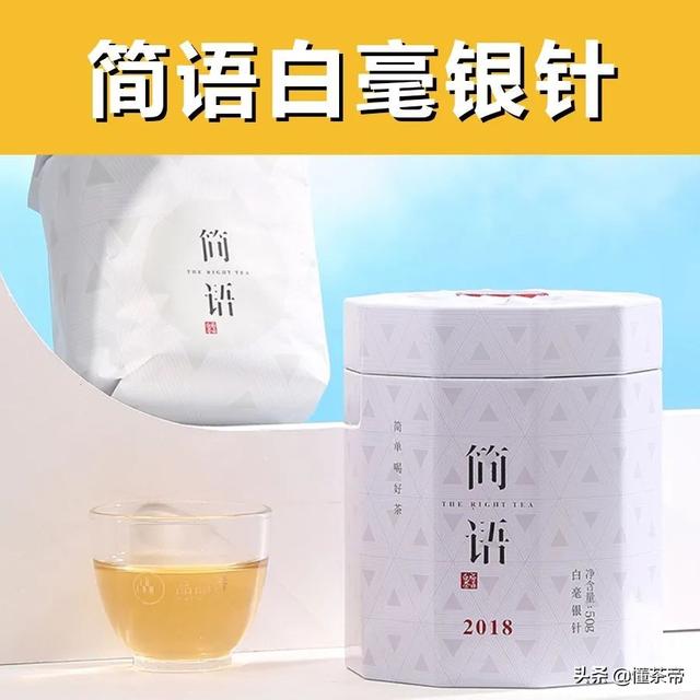 台湾茶叶品牌