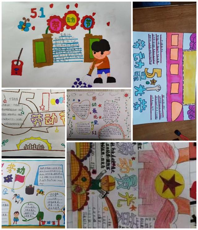 ���Ͷ� ����� |����Сѧ����һ���Ͷ�������ʵ���