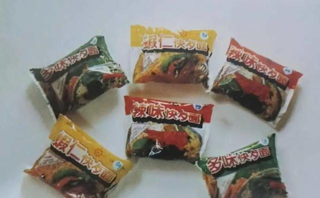 争了十几年的统一康师傅，最后输给了一脚酸菜？