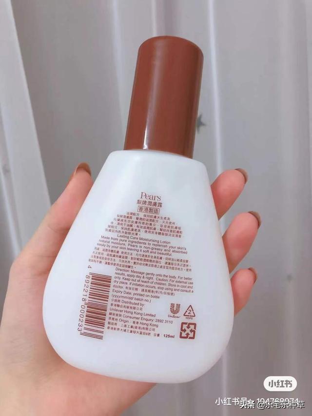 多芬滋润留香的身体乳